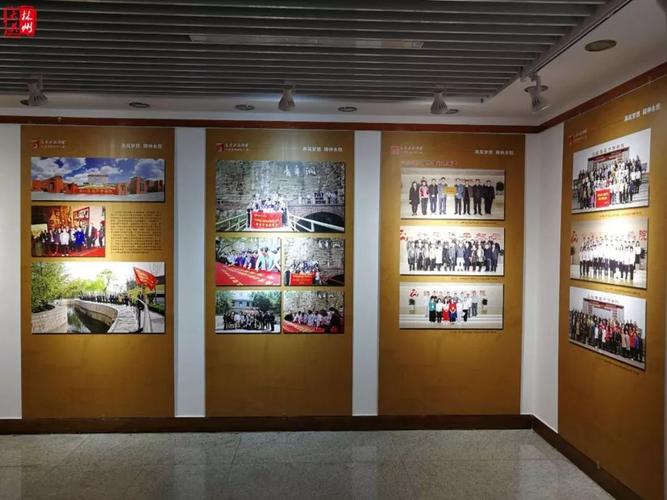 该展览是年度河南省重点文化援疆项目,由河南省援疆前方指挥部,中共