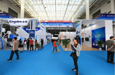 聚焦数字经济 第十届中国信博会济南开幕